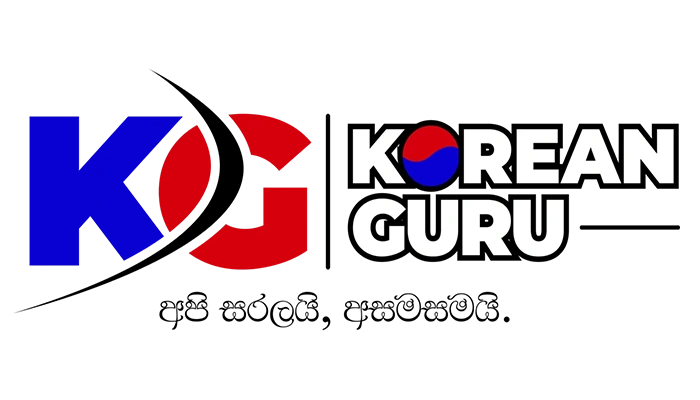 Korean Guru